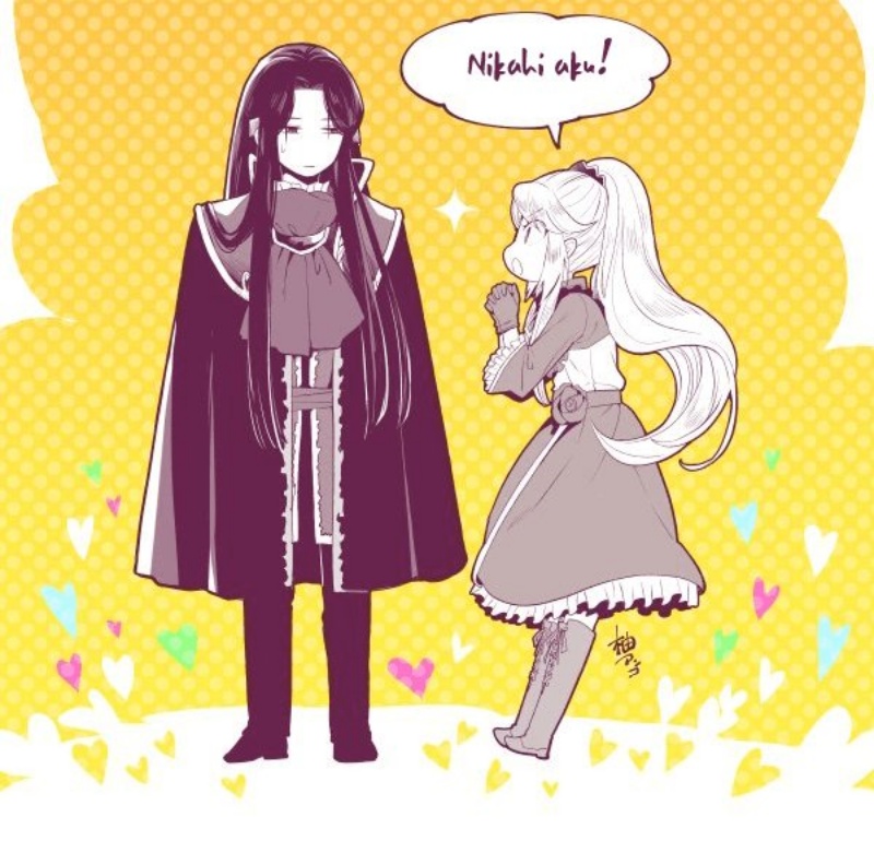 I’m a Villainous Daughter so I’m going to keep the Last Boss Chapter 13.5 Gambar 29