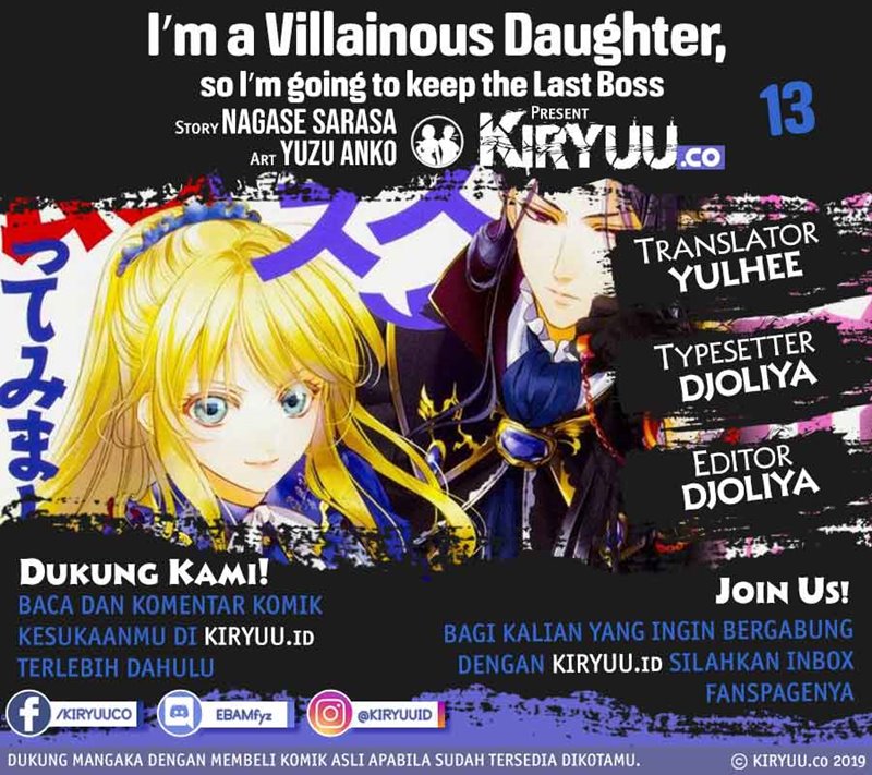 I’m a Villainous Daughter so I’m going to keep the Last Boss Chapter 13 Gambar 1