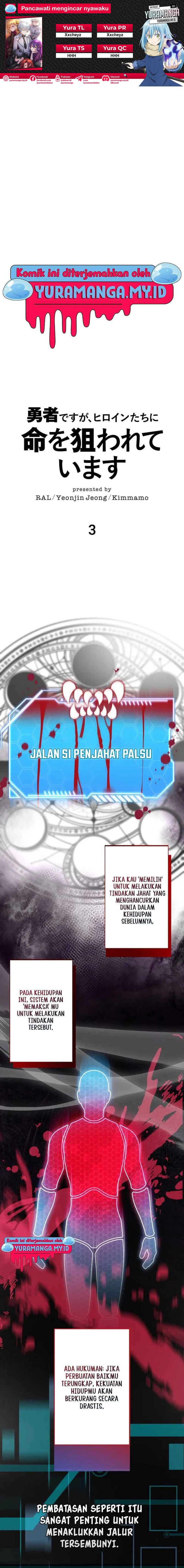 Im the Hero but the Main Heroines Are Trying to Kill Me Chapter 03 Gambar 1