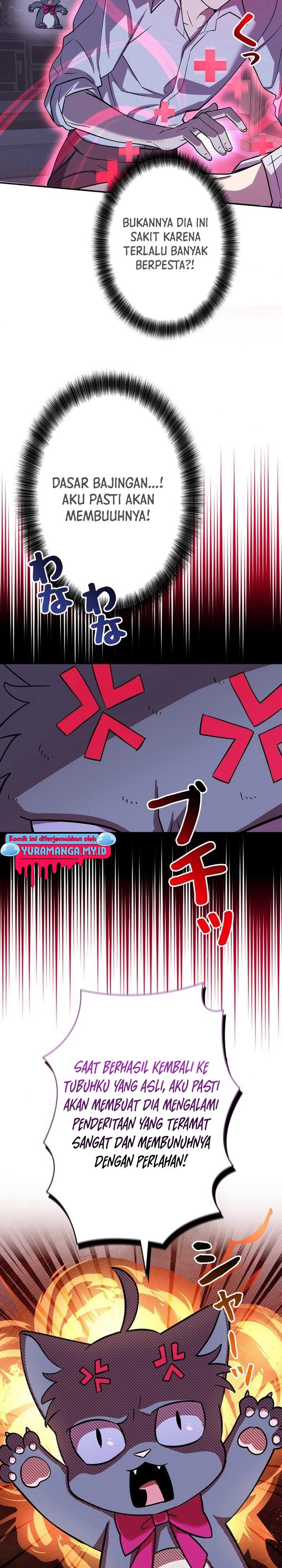 Im the Hero but the Main Heroines Are Trying to Kill Me Chapter 07 Gambar 5