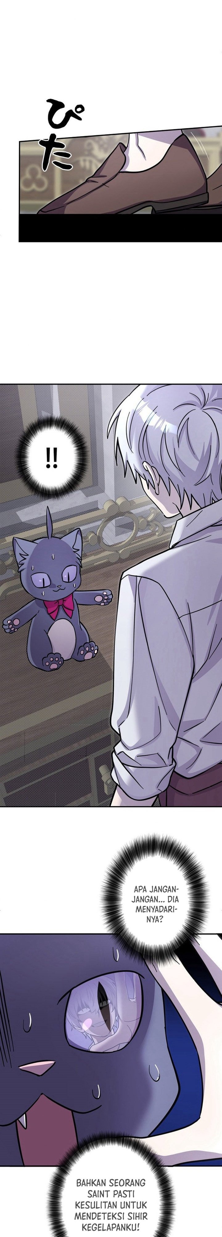 Im the Hero but the Main Heroines Are Trying to Kill Me Chapter 07 Gambar 9