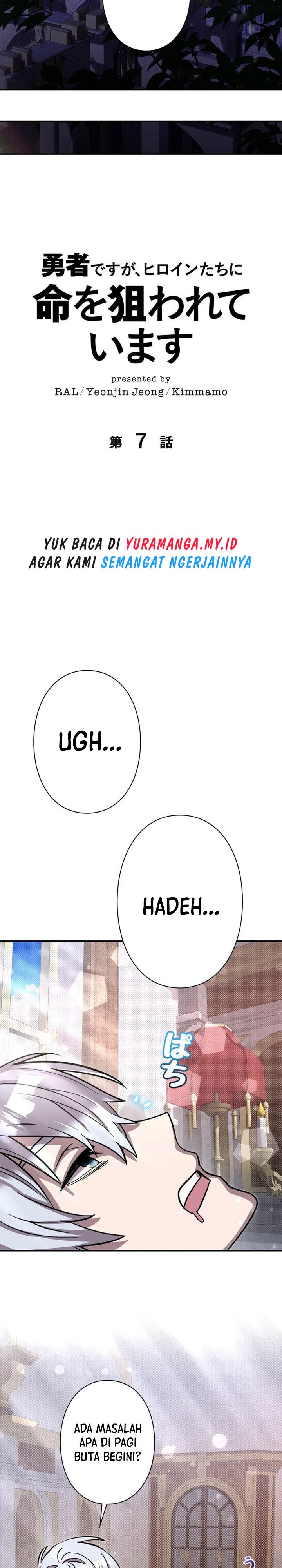 Im the Hero but the Main Heroines Are Trying to Kill Me Chapter 07 Gambar 13