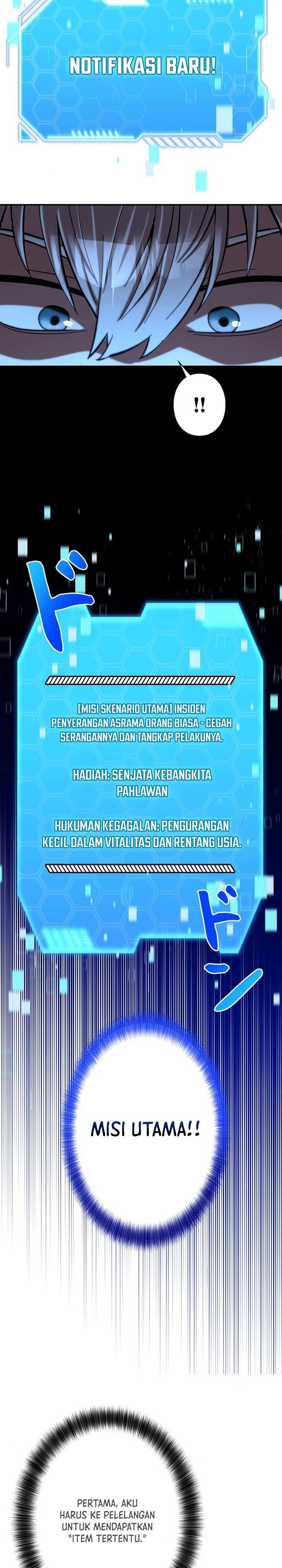 Im the Hero but the Main Heroines Are Trying to Kill Me Chapter 07 Gambar 17