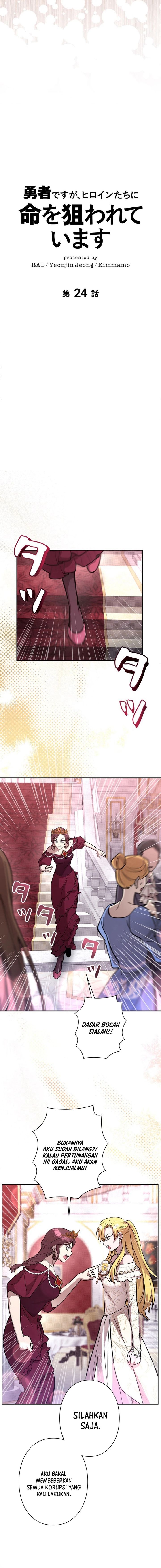 Im the Hero but the Main Heroines Are Trying to Kill Me Chapter 24 Gambar 14