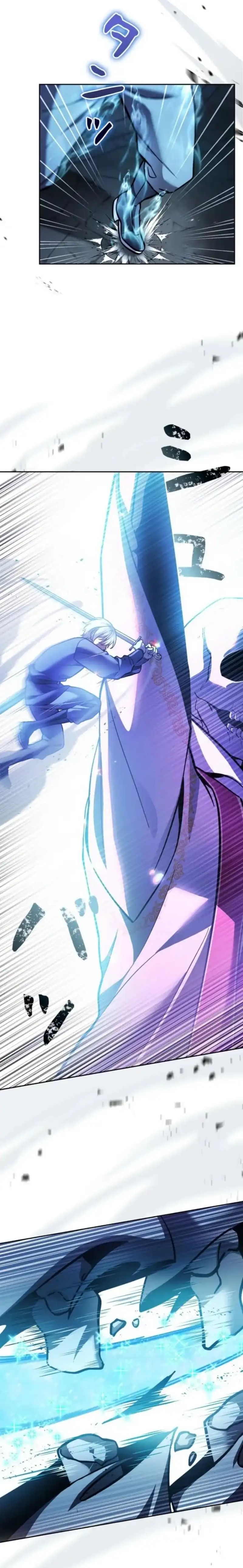 Im the Hero but the Main Heroines Are Trying to Kill Me Chapter 35 Gambar 11