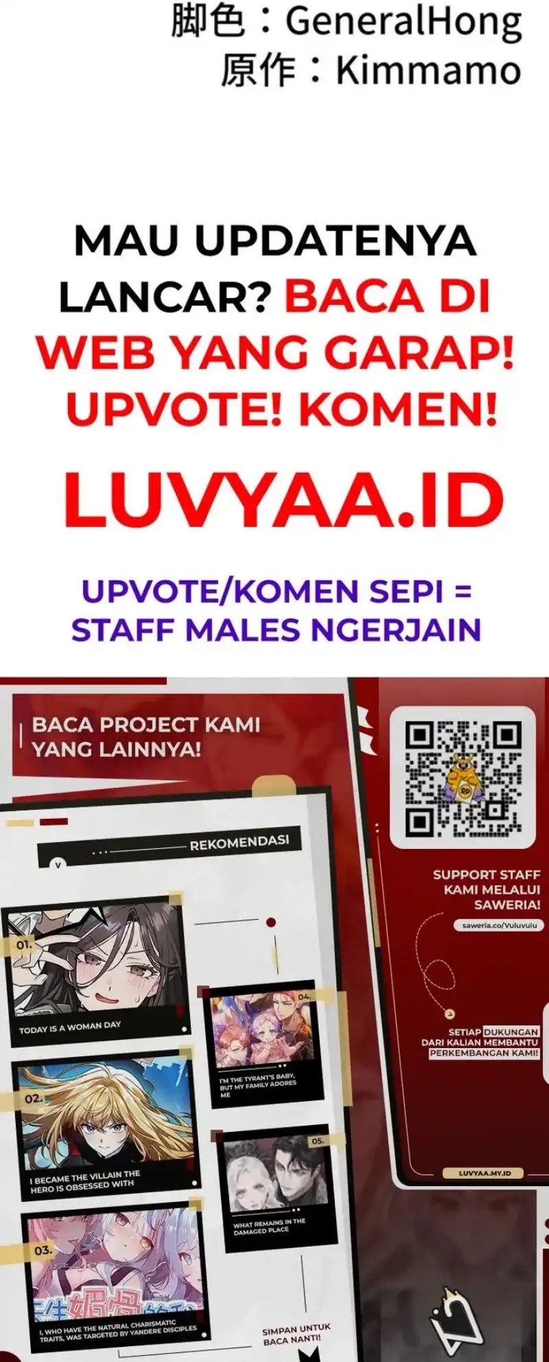 Im the Hero but the Main Heroines Are Trying to Kill Me Chapter 35 Gambar 24