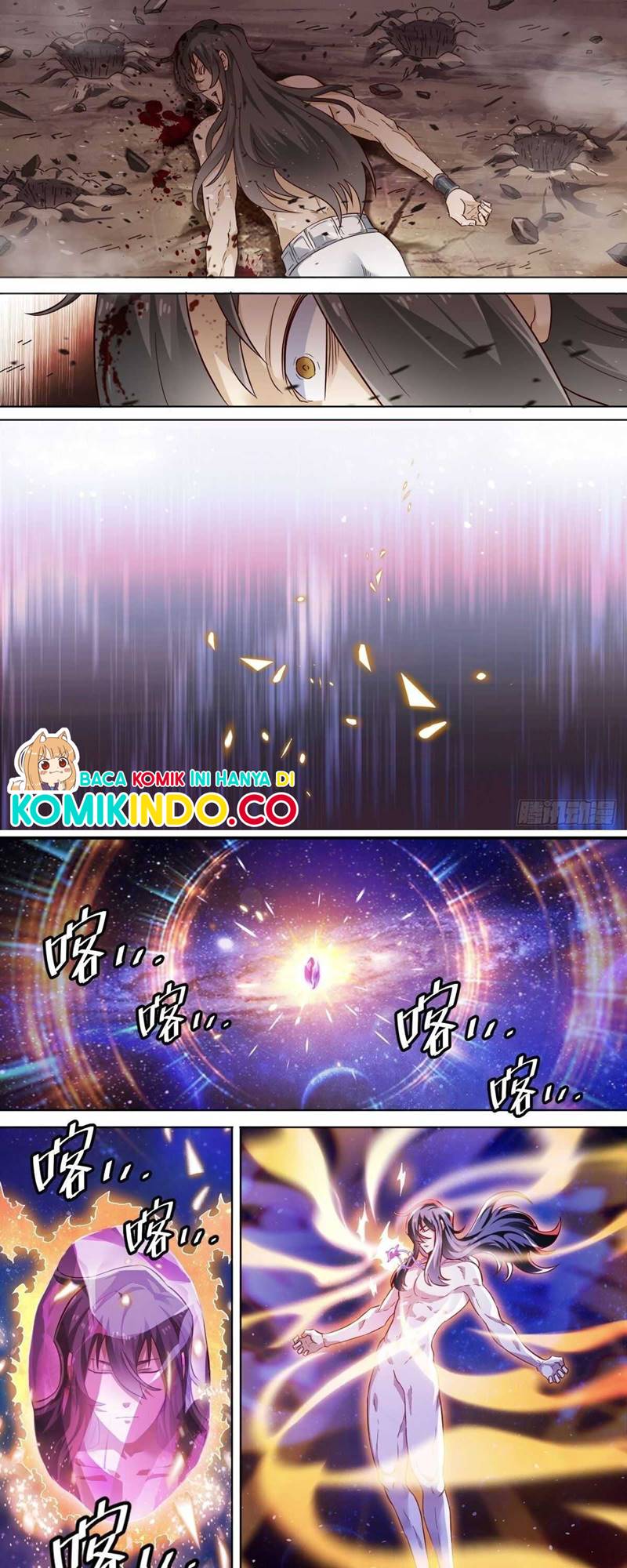 I’m the One and Only God! Chapter 01 Gambar 14