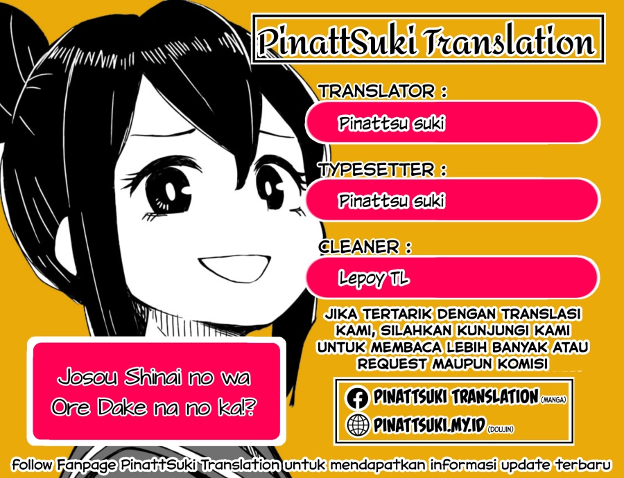 I’m the Only One Not Crossdressing!? Chapter 02 Gambar 1