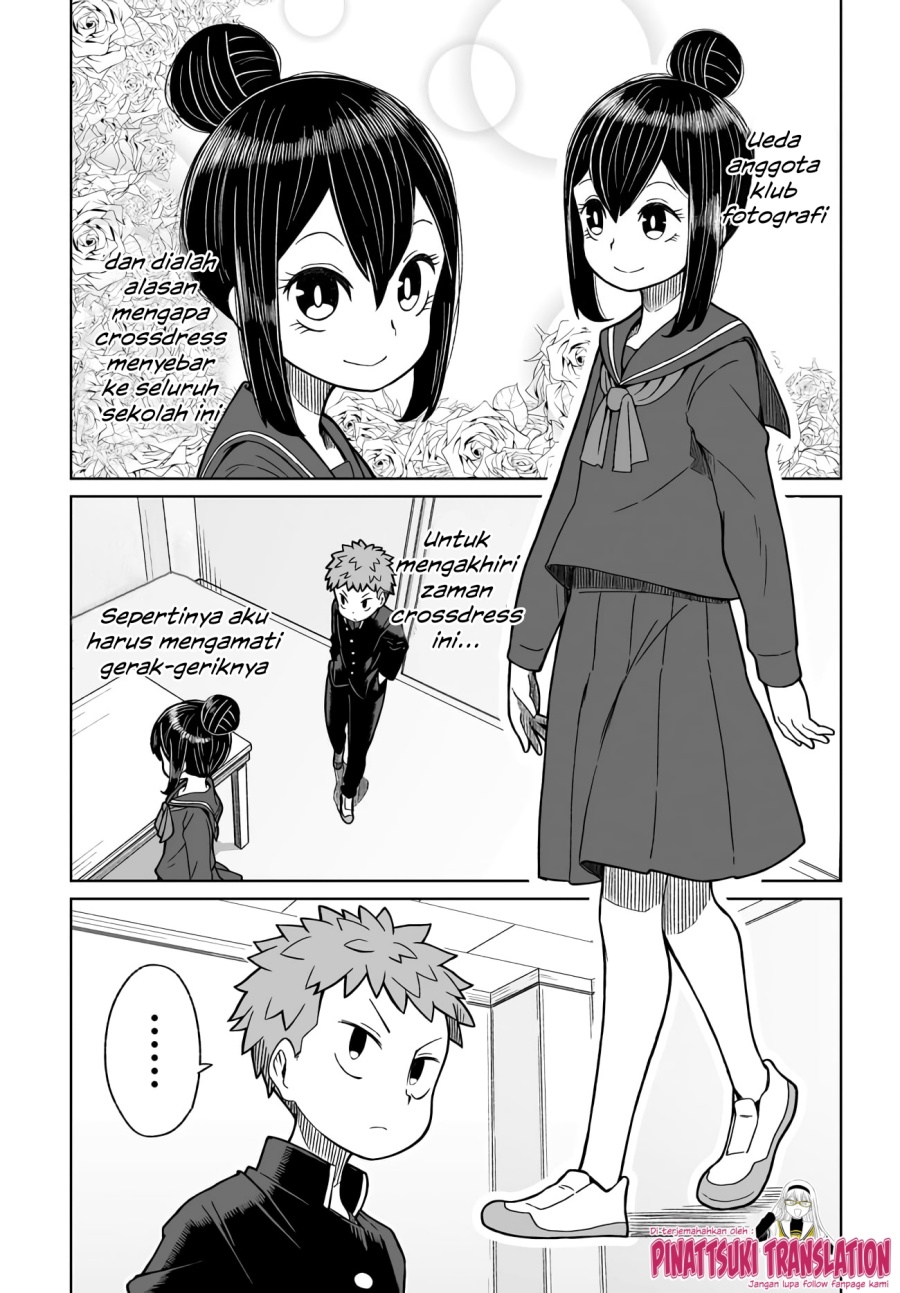 I’m the Only One Not Crossdressing!? Chapter 02 Gambar 4