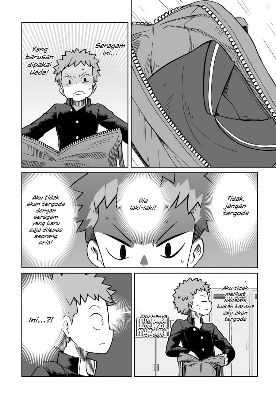 I’m the Only One Not Crossdressing!? Chapter 02 Gambar 11