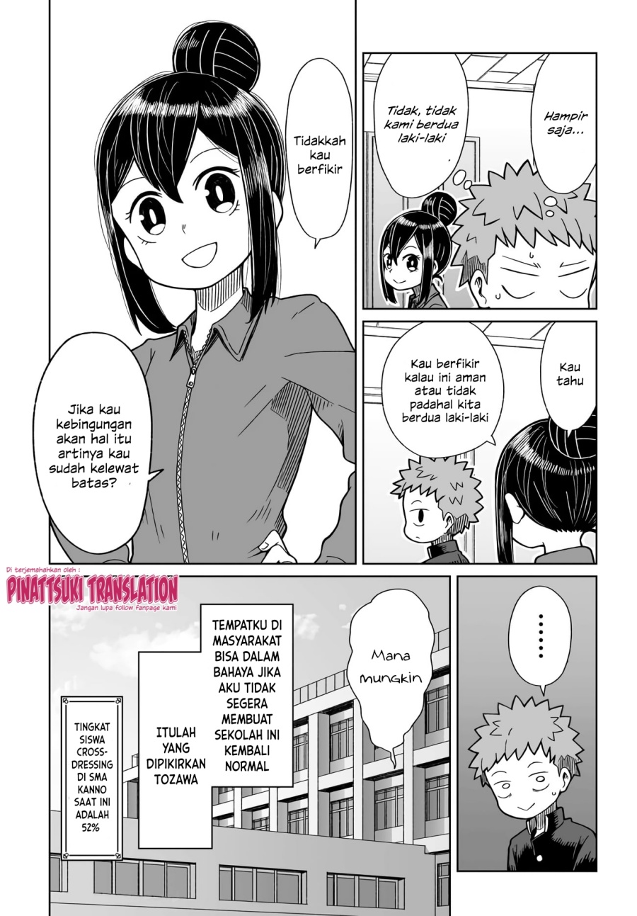 I’m the Only One Not Crossdressing!? Chapter 02 Gambar 15