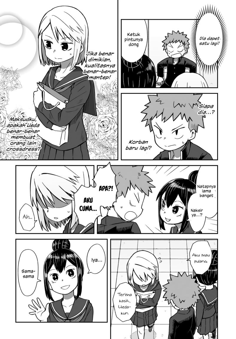 I’m the Only One Not Crossdressing!? Chapter 03 Gambar 8