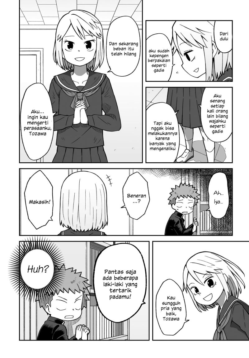 I’m the Only One Not Crossdressing!? Chapter 03 Gambar 11