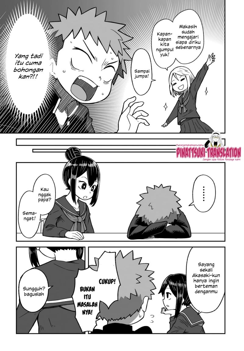 I’m the Only One Not Crossdressing!? Chapter 03 Gambar 12