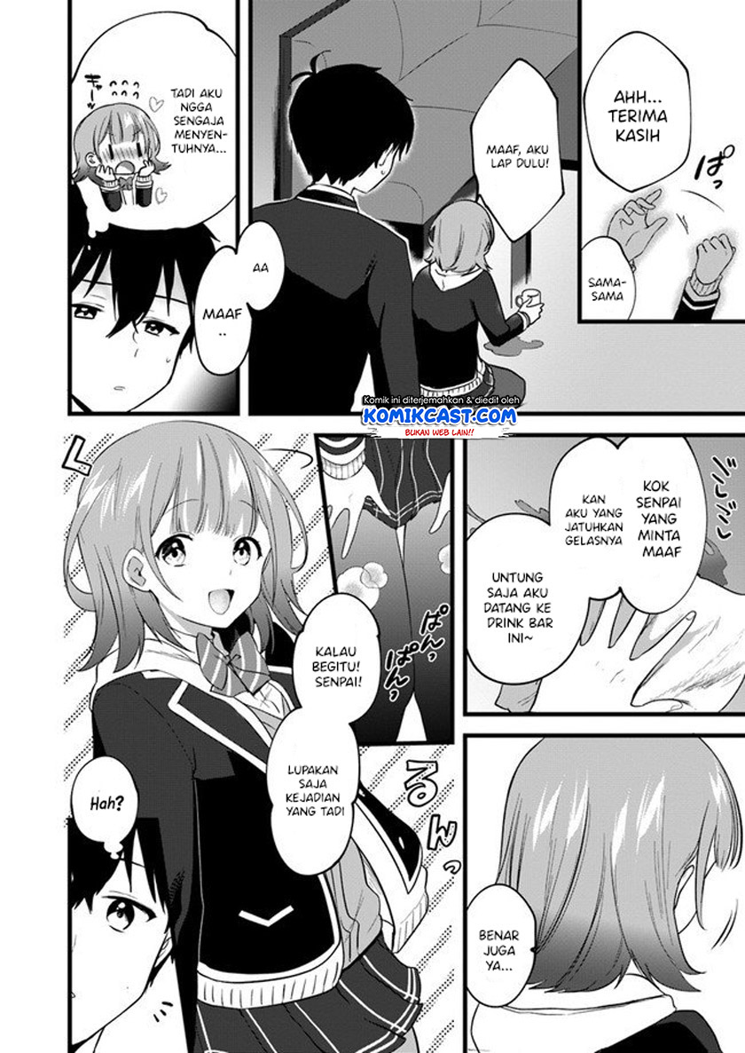 Ima wa Mada “Osananajimi no Imouto” Desu kedo. Chapter 03 Gambar 11