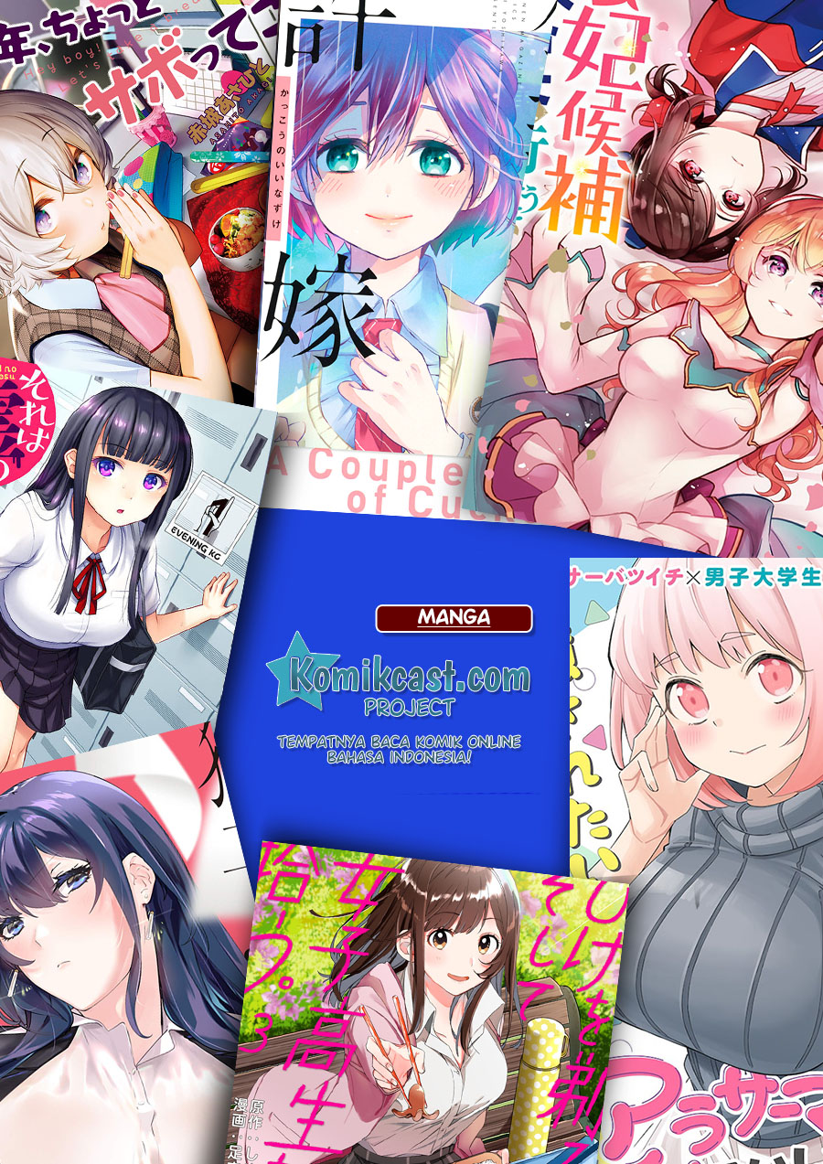 Ima wa Mada “Osananajimi no Imouto” Desu kedo. Chapter 03 Gambar 33