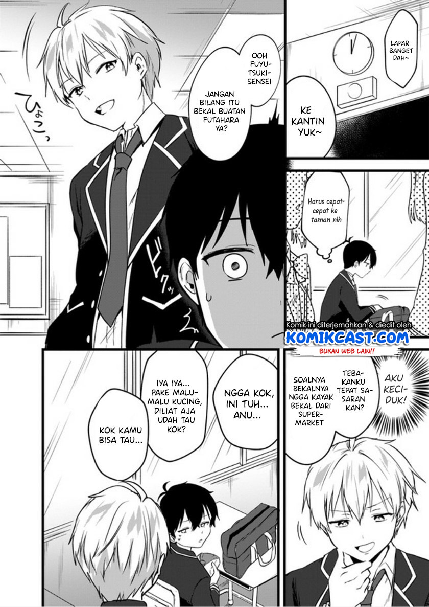 Ima wa Mada “Osananajimi no Imouto” Desu kedo. Chapter 04 Gambar 9