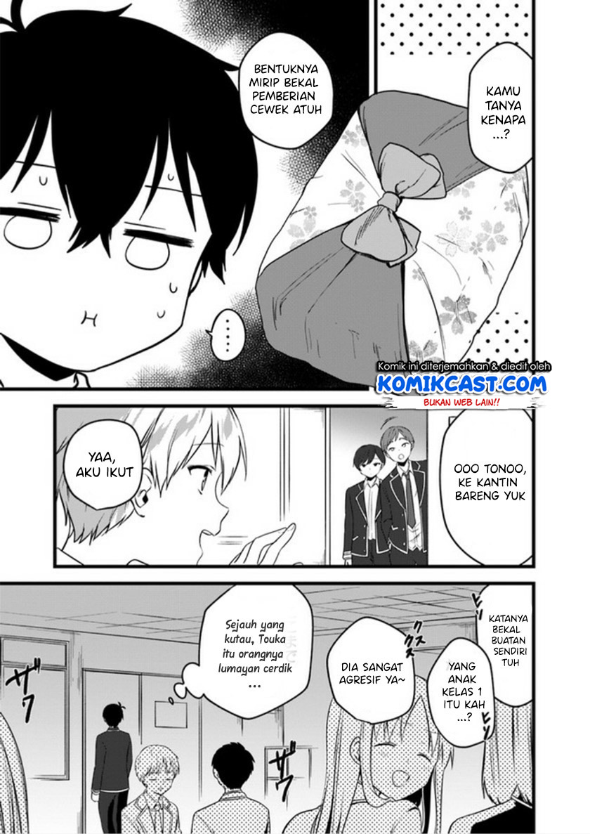 Ima wa Mada “Osananajimi no Imouto” Desu kedo. Chapter 04 Gambar 10