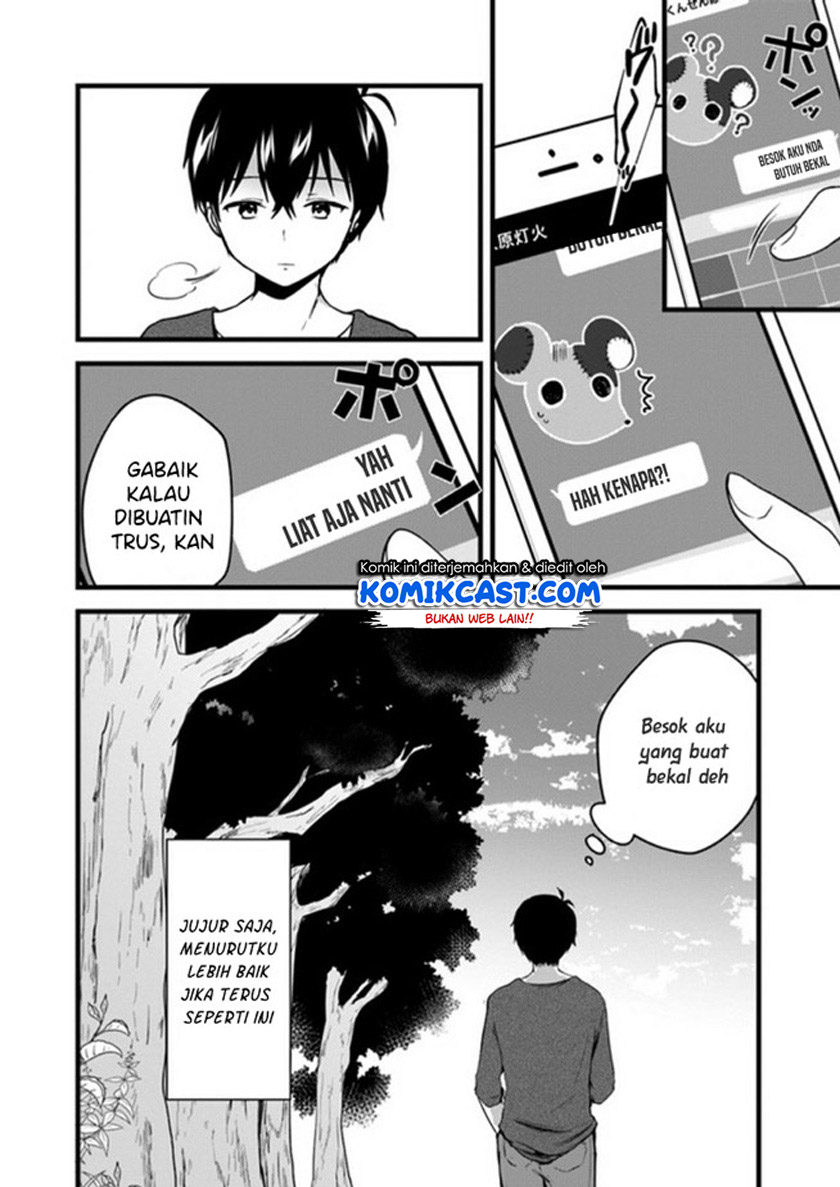 Ima wa Mada “Osananajimi no Imouto” Desu kedo. Chapter 04 Gambar 21