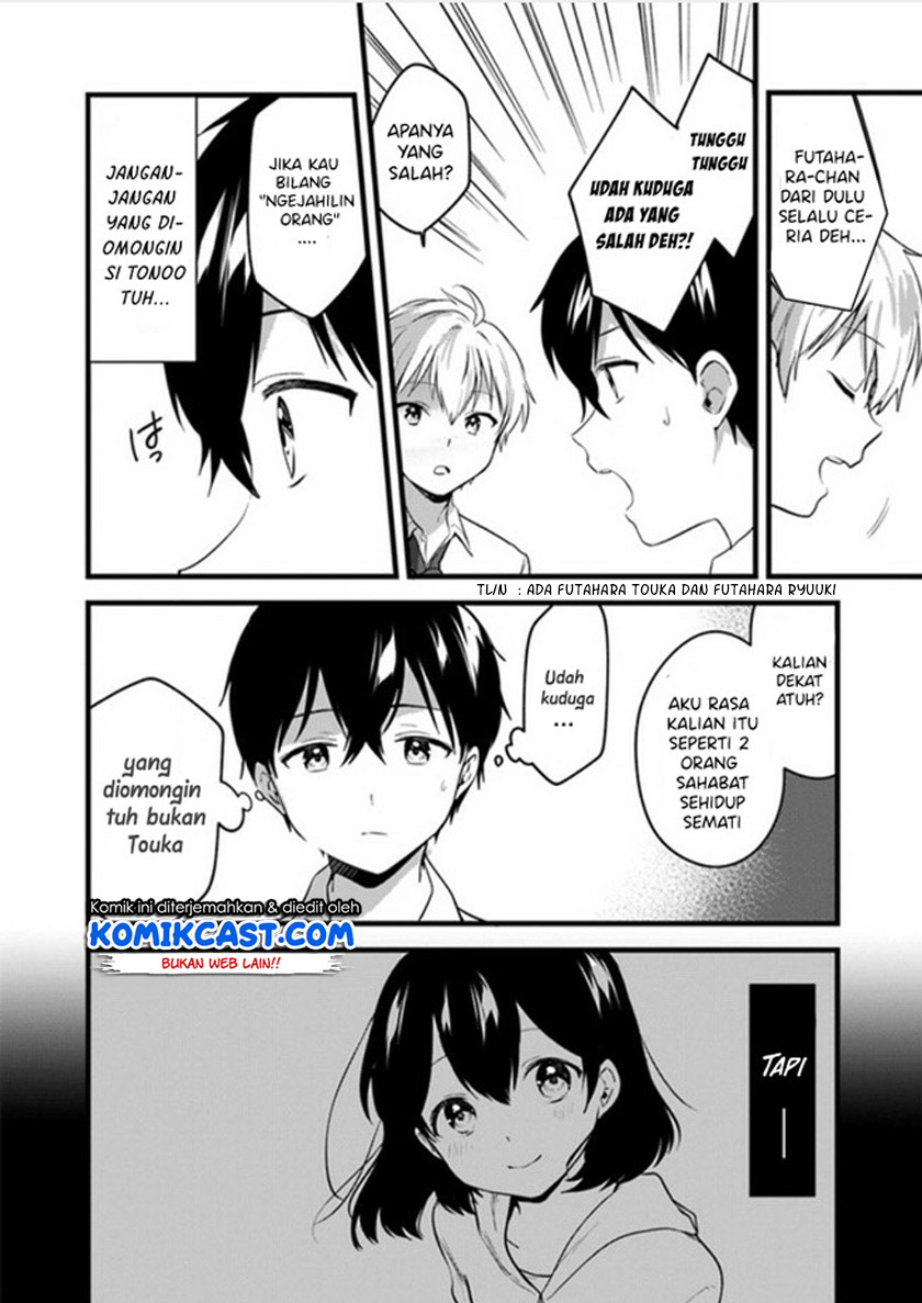 Ima wa Mada “Osananajimi no Imouto” Desu kedo. Chapter 04 Gambar 27