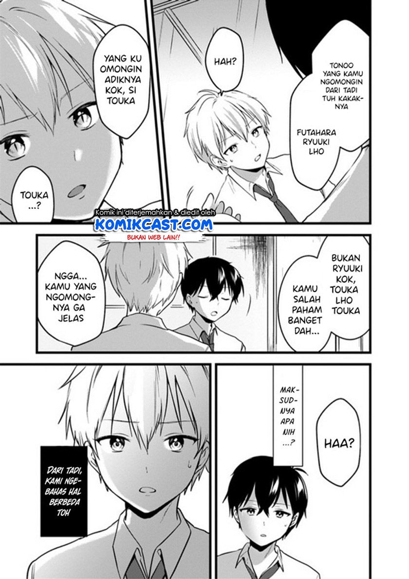 Ima wa Mada “Osananajimi no Imouto” Desu kedo. Chapter 04 Gambar 28