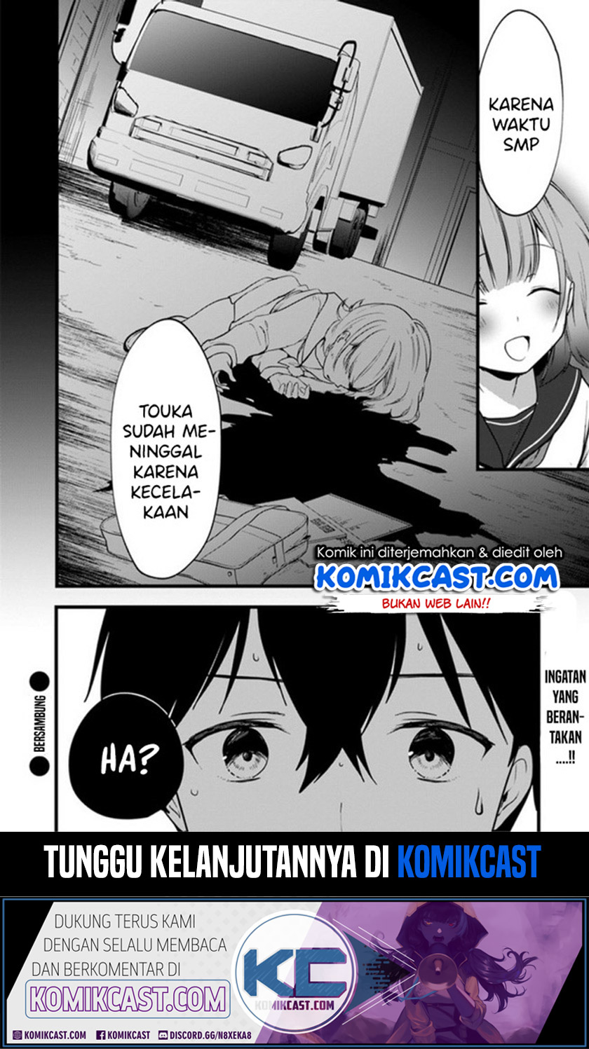 Ima wa Mada “Osananajimi no Imouto” Desu kedo. Chapter 04 Gambar 31