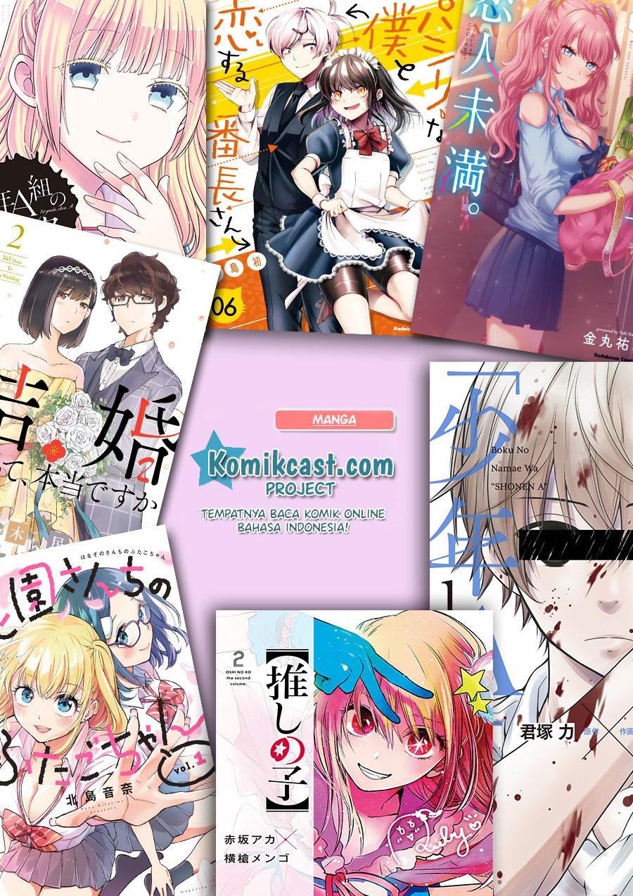 Ima wa Mada “Osananajimi no Imouto” Desu kedo. Chapter 04 Gambar 33