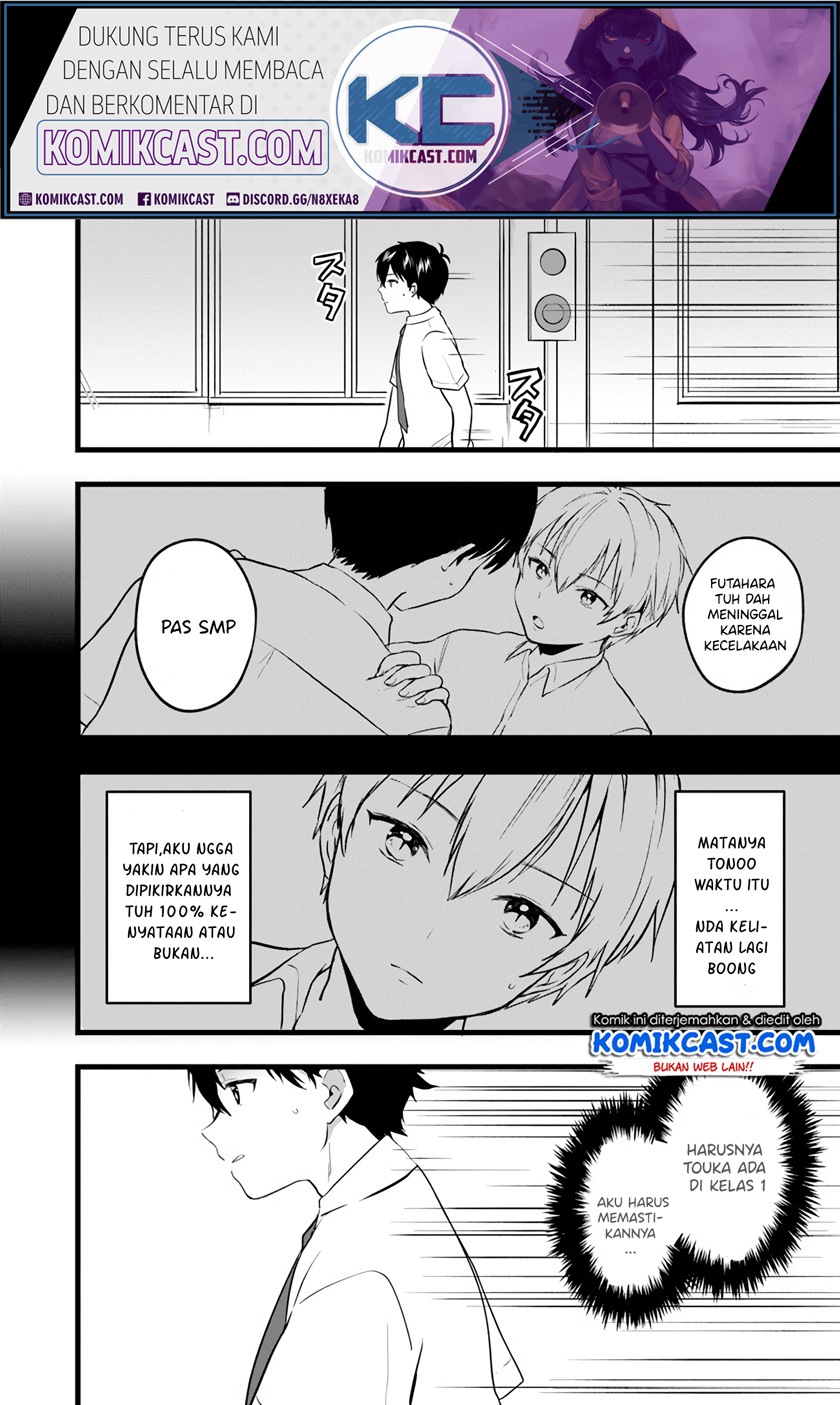 Ima wa Mada “Osananajimi no Imouto” Desu kedo. Chapter 05 Gambar 3