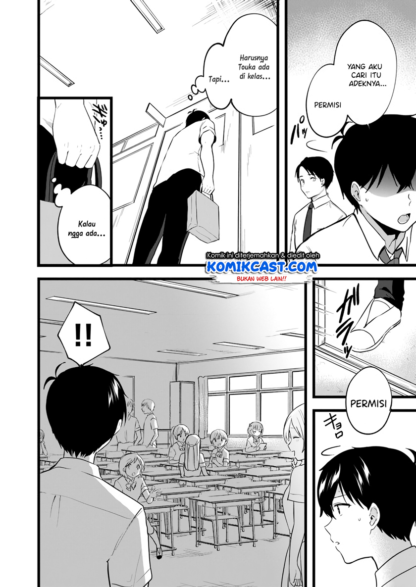 Ima wa Mada “Osananajimi no Imouto” Desu kedo. Chapter 05 Gambar 5