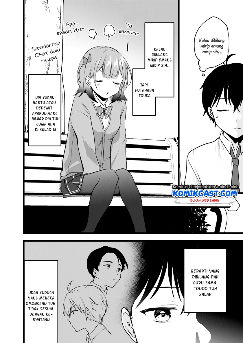 Ima wa Mada “Osananajimi no Imouto” Desu kedo. Chapter 05 Gambar 9