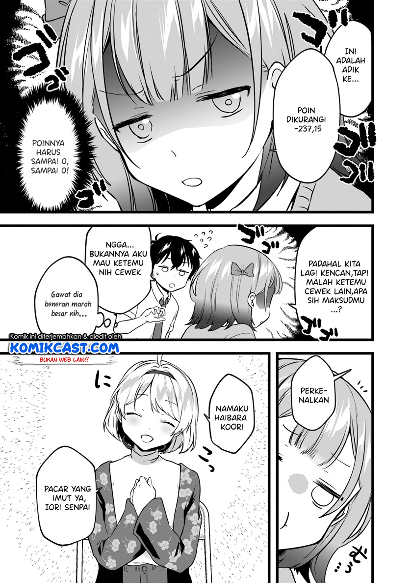 Ima wa Mada “Osananajimi no Imouto” Desu kedo. Chapter 05 Gambar 28
