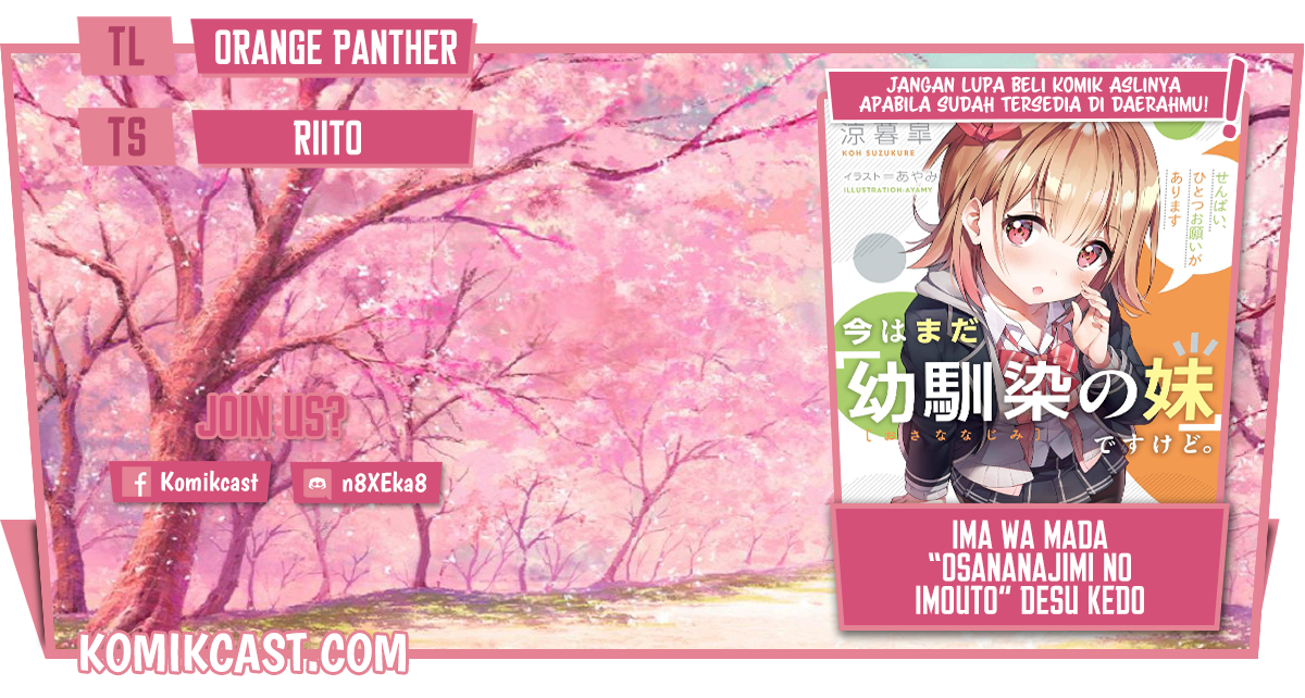 Ima wa Mada “Osananajimi no Imouto” Desu kedo. Chapter 07 Gambar 1