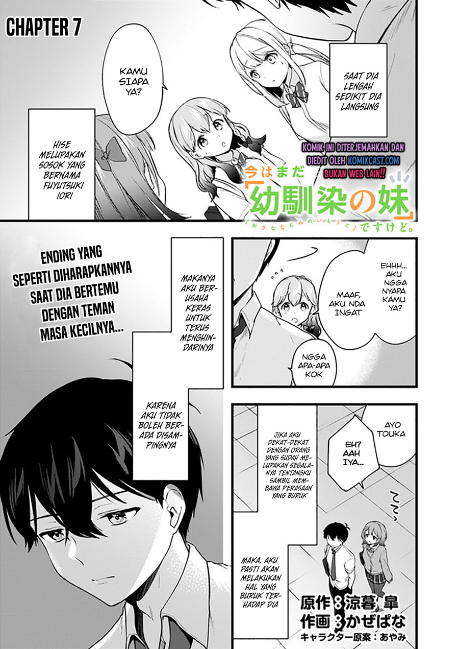 Ima wa Mada “Osananajimi no Imouto” Desu kedo. Chapter 07 Gambar 2