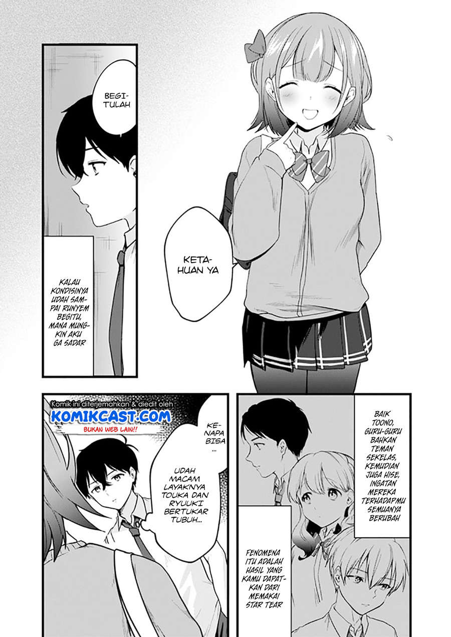 Ima wa Mada “Osananajimi no Imouto” Desu kedo. Chapter 07 Gambar 7