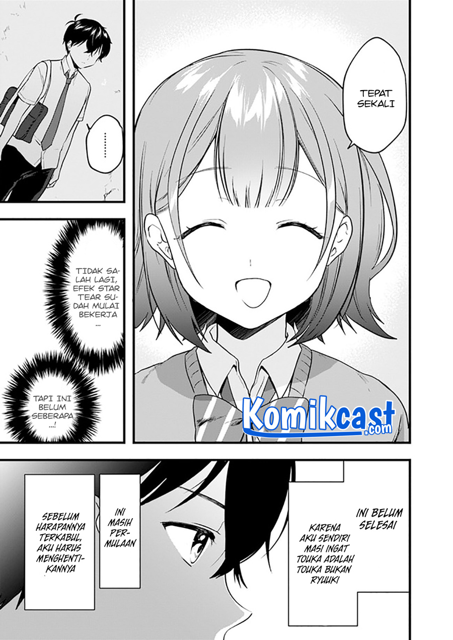 Ima wa Mada “Osananajimi no Imouto” Desu kedo. Chapter 07 Gambar 12