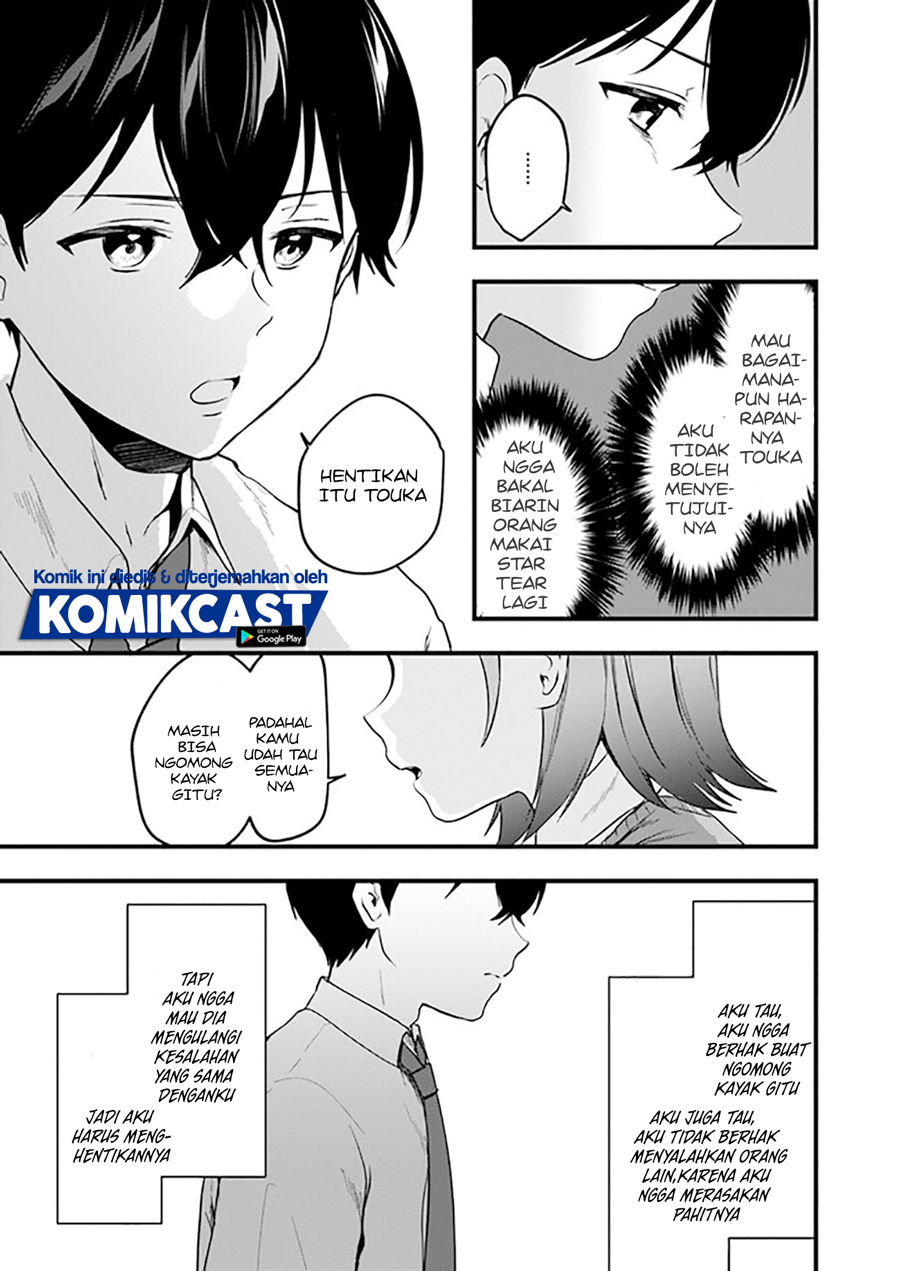Ima wa Mada “Osananajimi no Imouto” Desu kedo. Chapter 07 Gambar 14