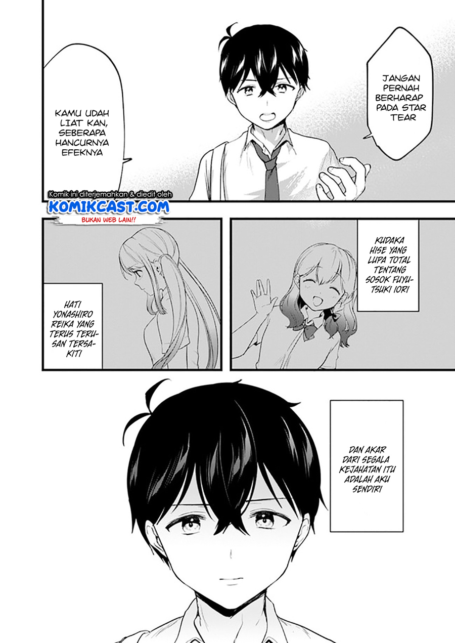 Ima wa Mada “Osananajimi no Imouto” Desu kedo. Chapter 07 Gambar 15