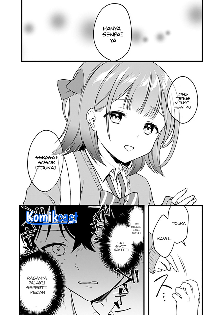 Ima wa Mada “Osananajimi no Imouto” Desu kedo. Chapter 07 Gambar 22