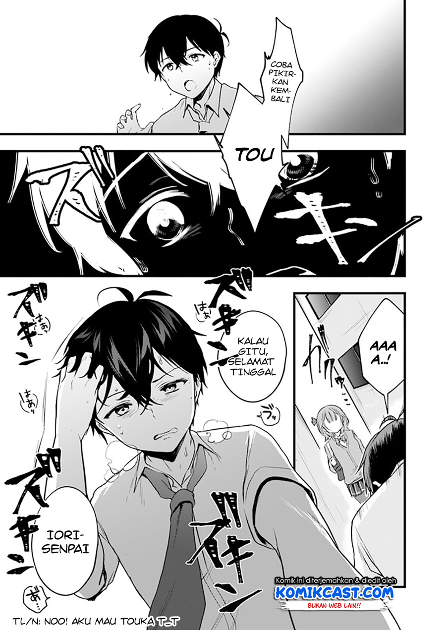 Ima wa Mada “Osananajimi no Imouto” Desu kedo. Chapter 07 Gambar 28