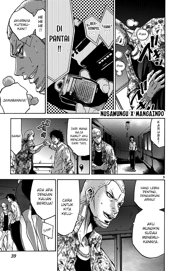 Imawa no Kuni no Alice (Alice in Borderland) Chapter 11 Gambar 6