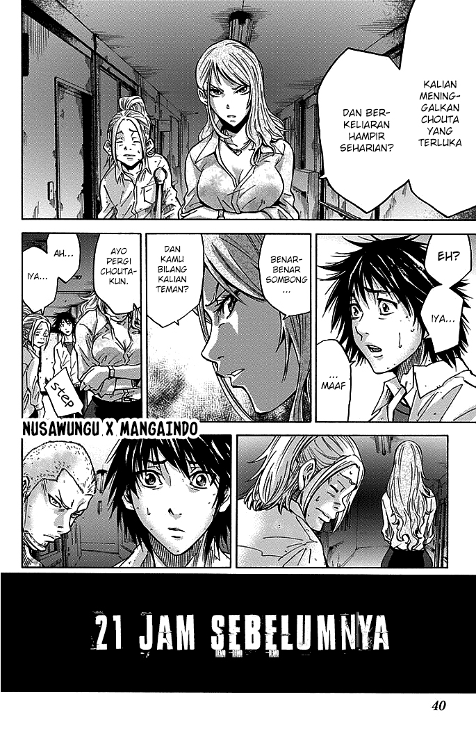 Imawa no Kuni no Alice (Alice in Borderland) Chapter 11 Gambar 7