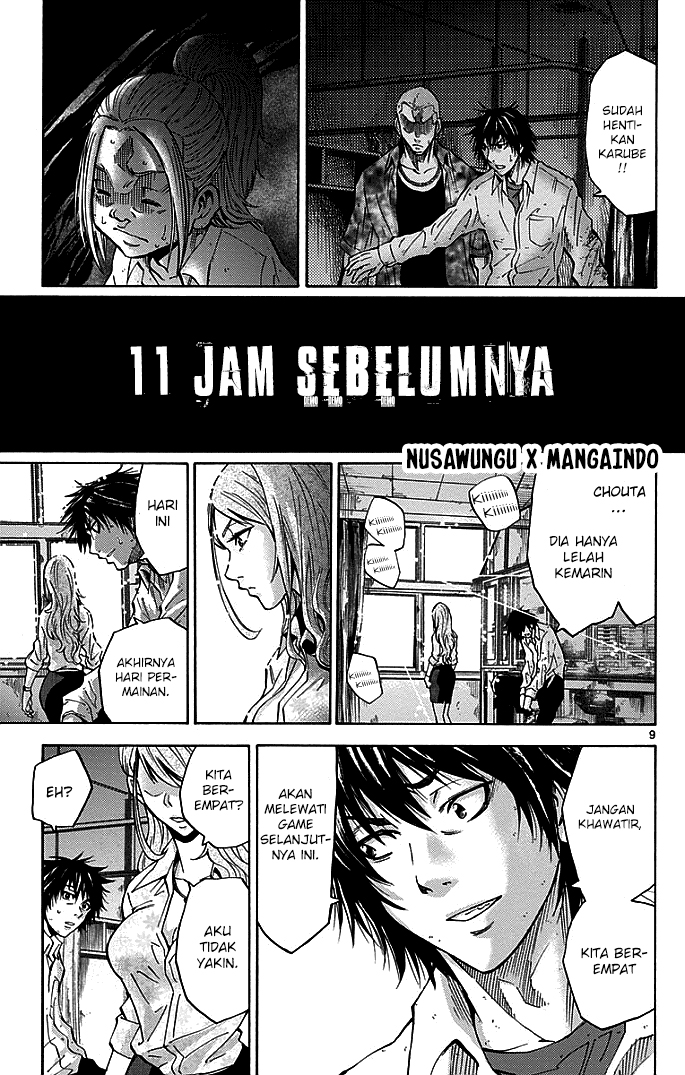 Imawa no Kuni no Alice (Alice in Borderland) Chapter 11 Gambar 10