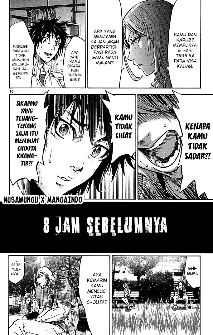 Imawa no Kuni no Alice (Alice in Borderland) Chapter 11 Gambar 11