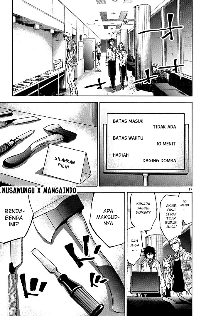 Imawa no Kuni no Alice (Alice in Borderland) Chapter 11 Gambar 18