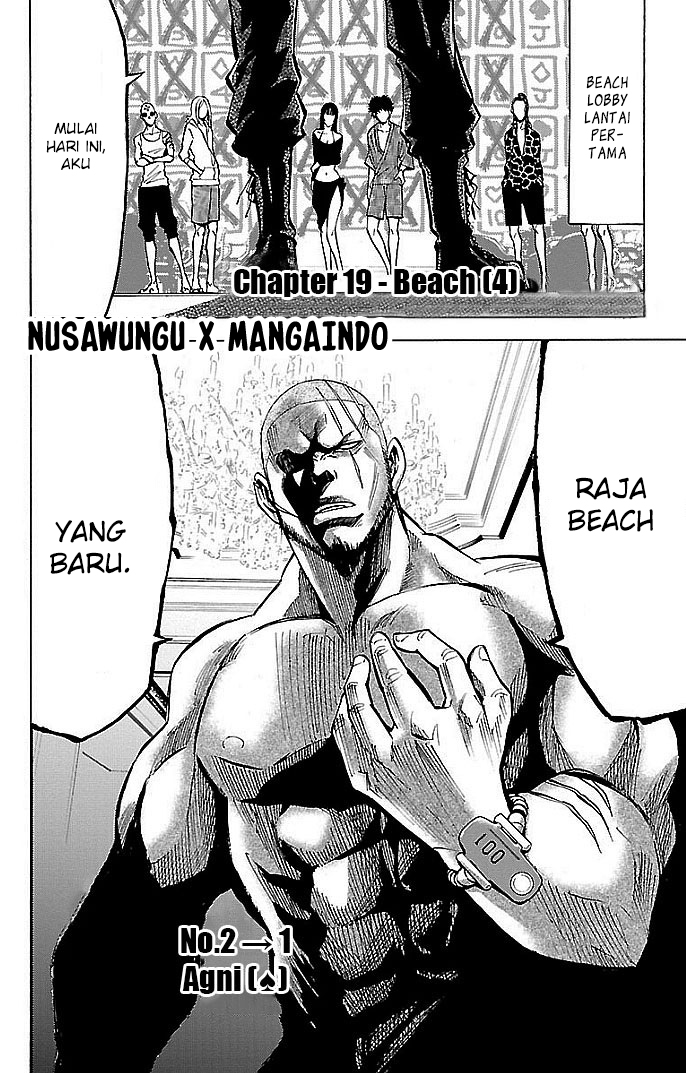 Imawa no Kuni no Alice (Alice in Borderland) Chapter 19 Gambar 3