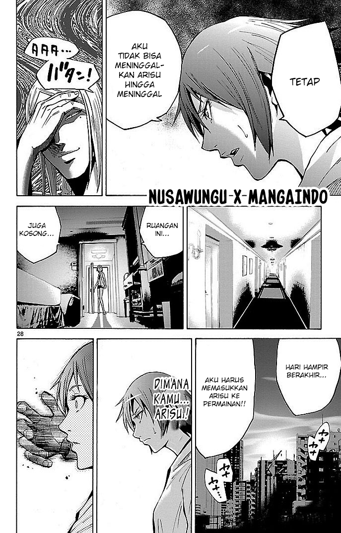 Imawa no Kuni no Alice (Alice in Borderland) Chapter 19 Gambar 29