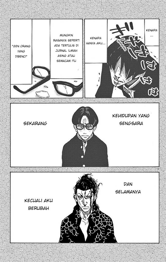 Imawa no Kuni no Alice (Alice in Borderland) Chapter 23 Gambar 9