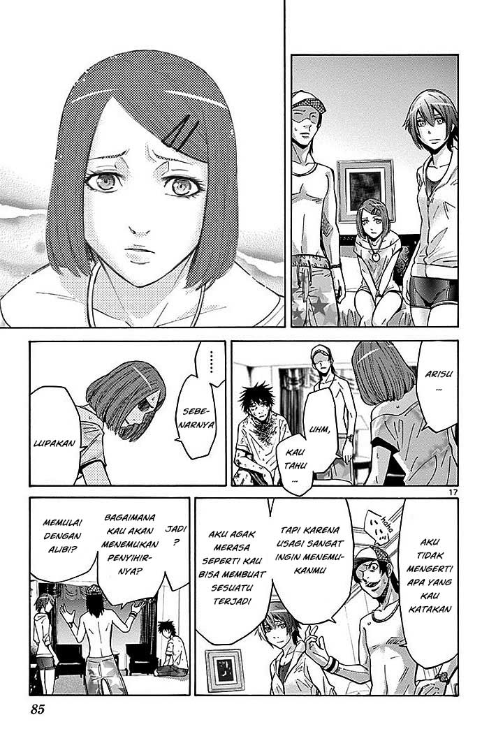 Imawa no Kuni no Alice (Alice in Borderland) Chapter 23 Gambar 19