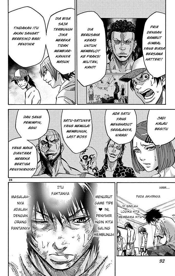 Imawa no Kuni no Alice (Alice in Borderland) Chapter 23 Gambar 26
