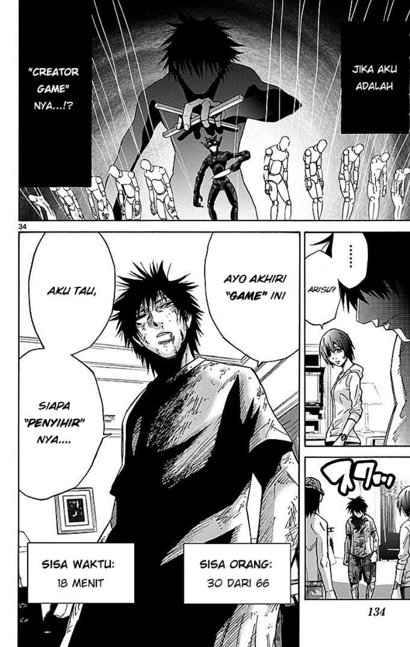 Imawa no Kuni no Alice (Alice in Borderland) Chapter 24 Gambar 35